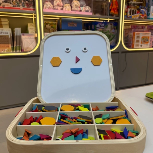 木质磁力七巧板拼图几何积木早教开发逻辑思维玩具儿童益智宝宝