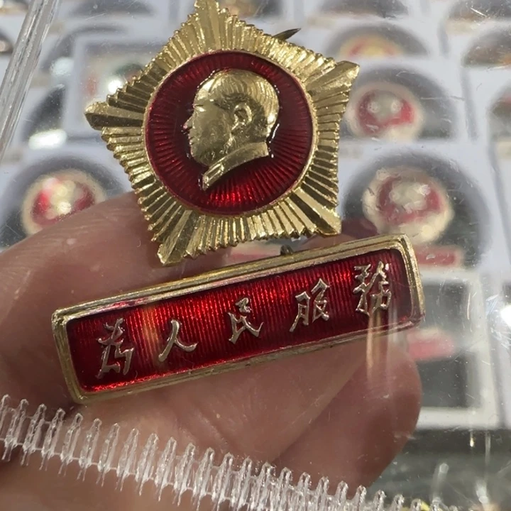 其他普通金属上海南汇迷你