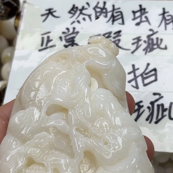 大果紫檀（缅甸花梨）152号手把