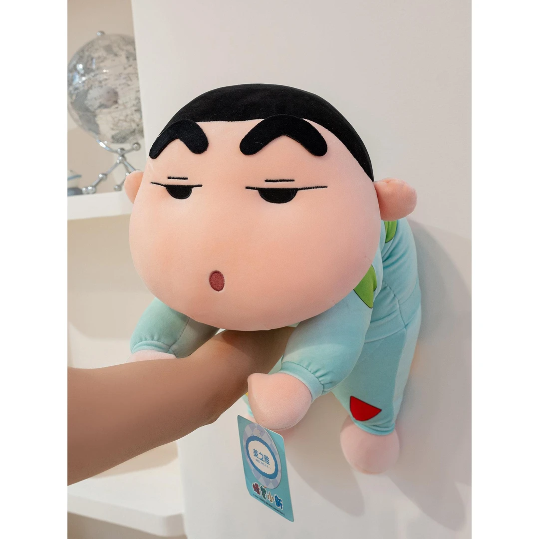 正版授权蜡笔小新玩偶趴睡抱枕毛绒玩具睡觉抱生日礼物送女生周边