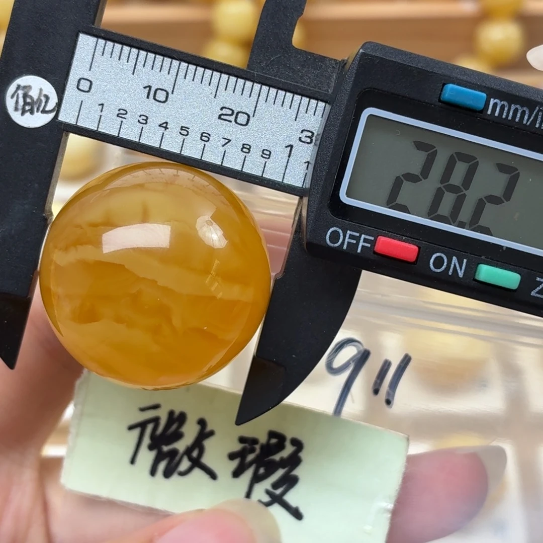 琥珀未镶嵌裸石蜜蜡