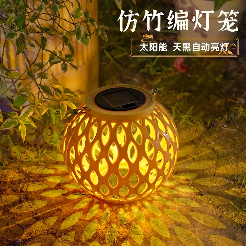 太阳能双充天黑自动亮灯仿竹编灯笼防雨室外室内氛围灯露营复古风