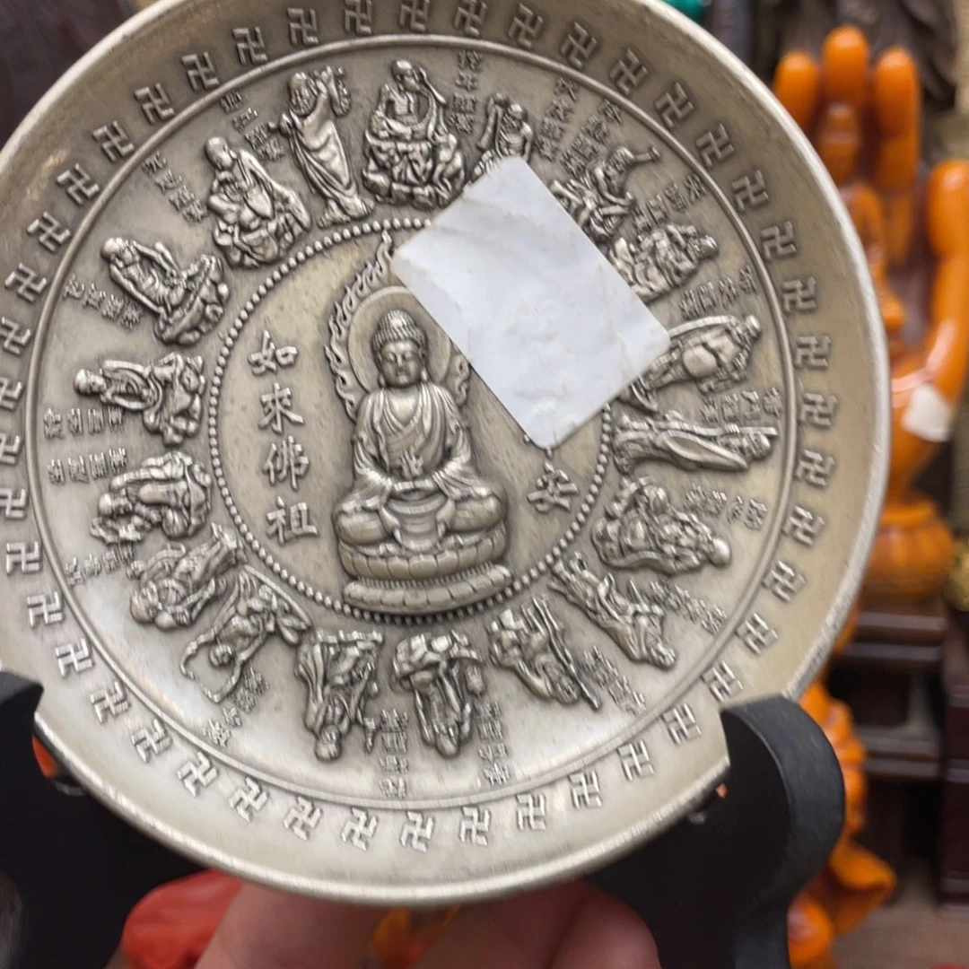 如图所见闪购链接