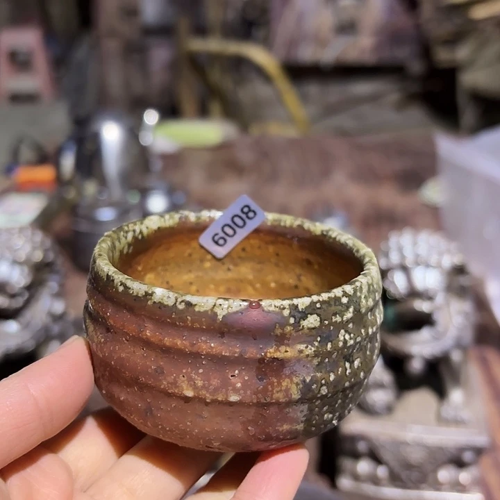 自产自销源头柴烧6008