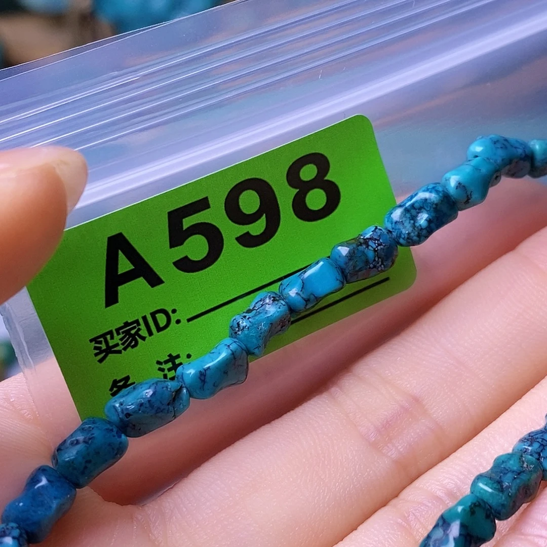 S***8十堰原生态绿石头特色手工配饰