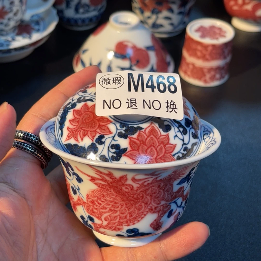 468 半月陶瓷半月陶瓷