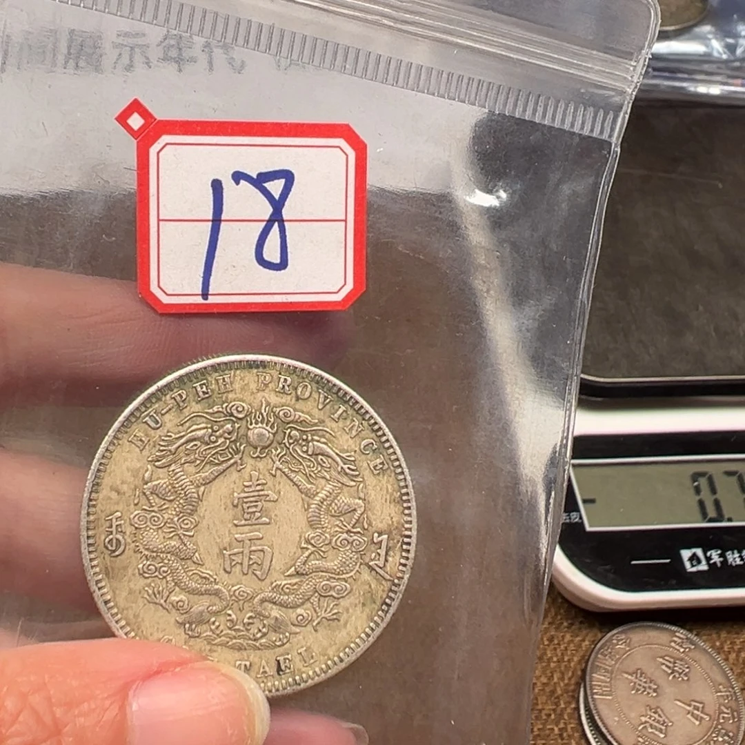 一手复古银银圆圆银