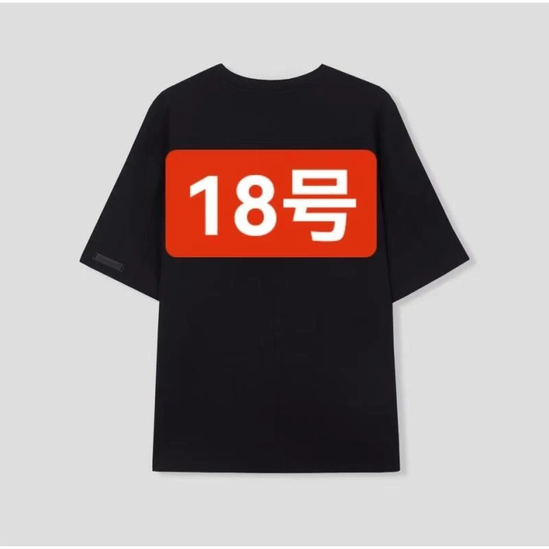 文-《18号》E253-夏季上新时尚百搭轻奢男女外套