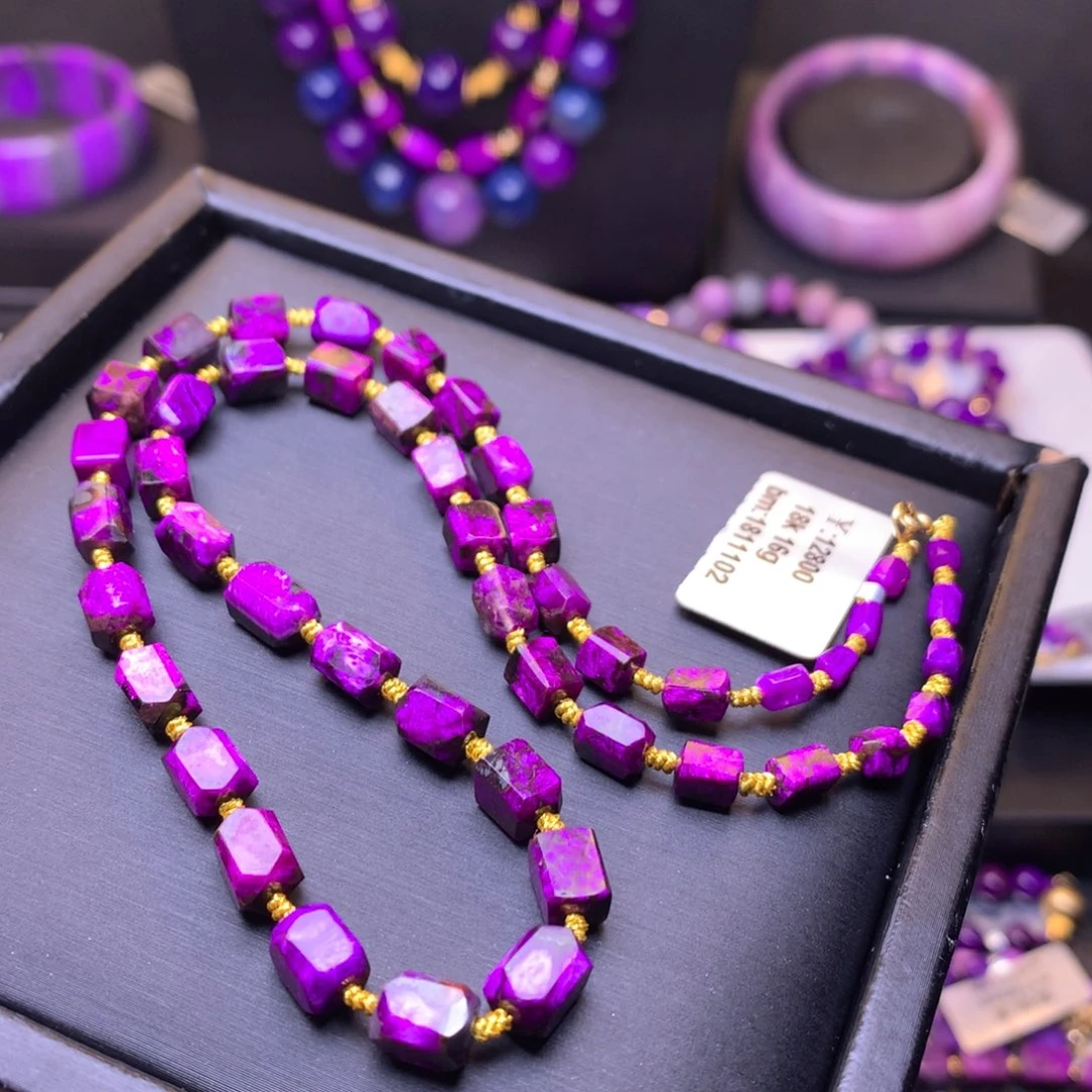 苏纪石（舒俱来）18K金镶嵌丝绒项链