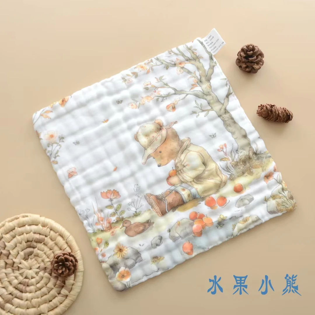 【爱的进程方巾】柔软亲肤可水洗宝宝毛巾