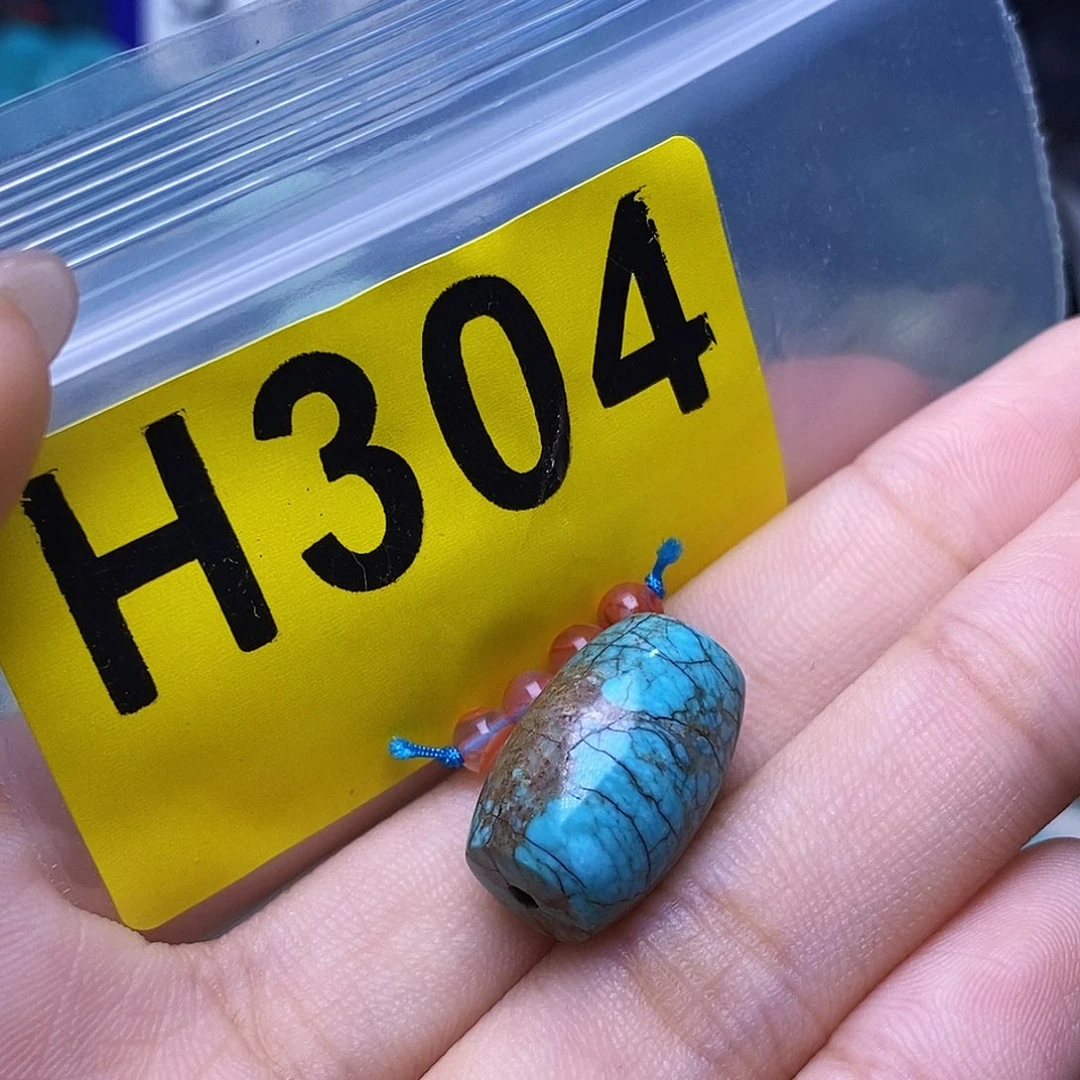 未镶嵌南红玛瑙珠宝奇石