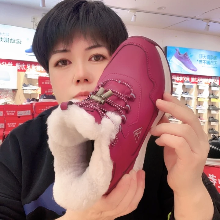 革***账女士的37女士的女士