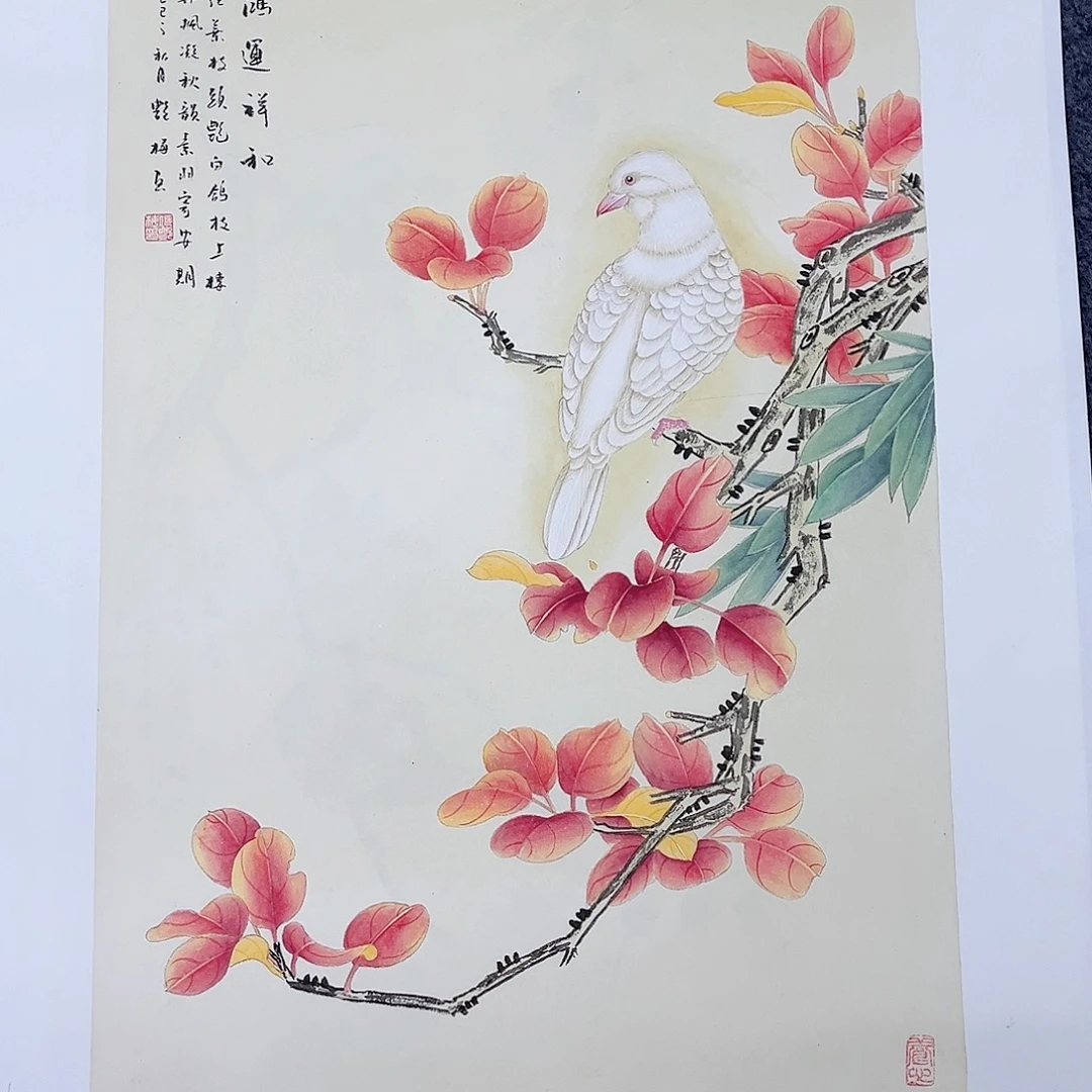 国画宣纸手绘国画作品