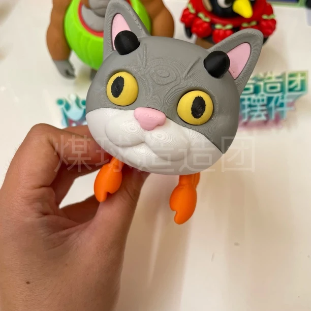 打印国外山海经Trippi Trippi虾猫活动关节摆件3d打印抽象可爱