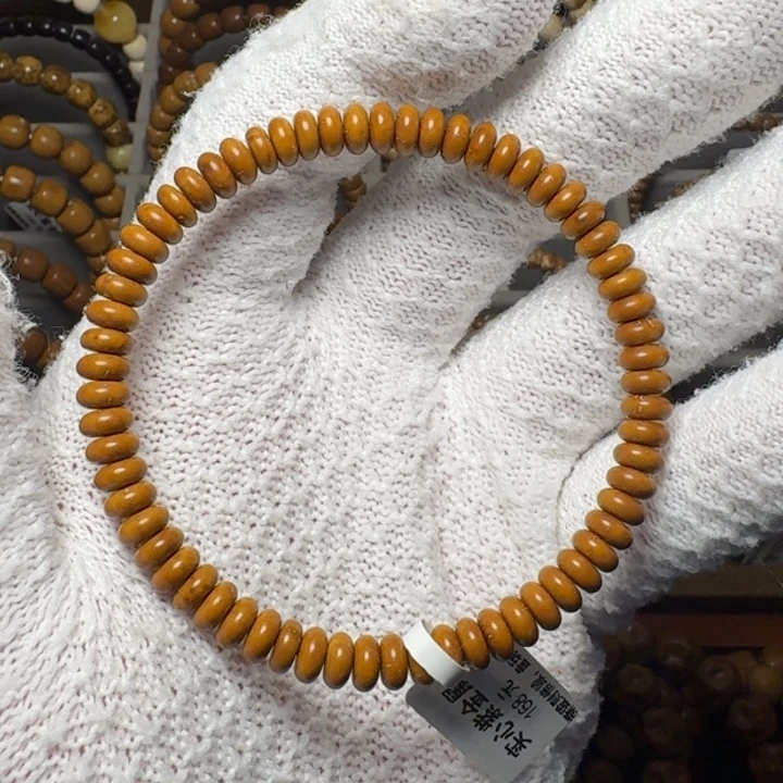 手串紫金鼠鼠尖纯肉黄金甲算盘6.8尺福利