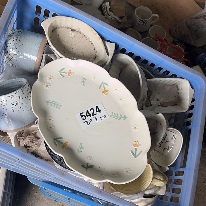 搪瓷外贸陶瓷餐具用品微瑕5424