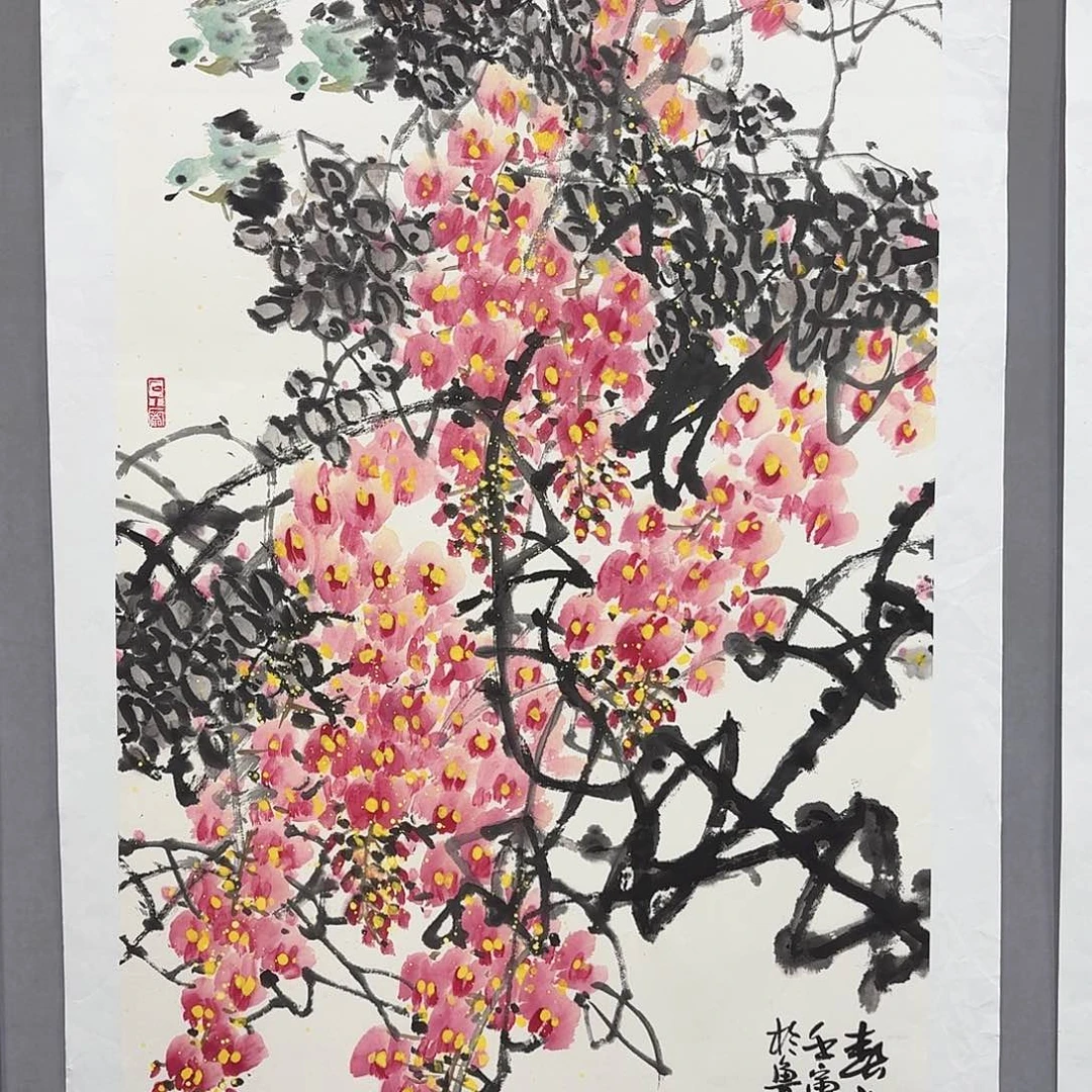 国画亲笔手绘放心去藏