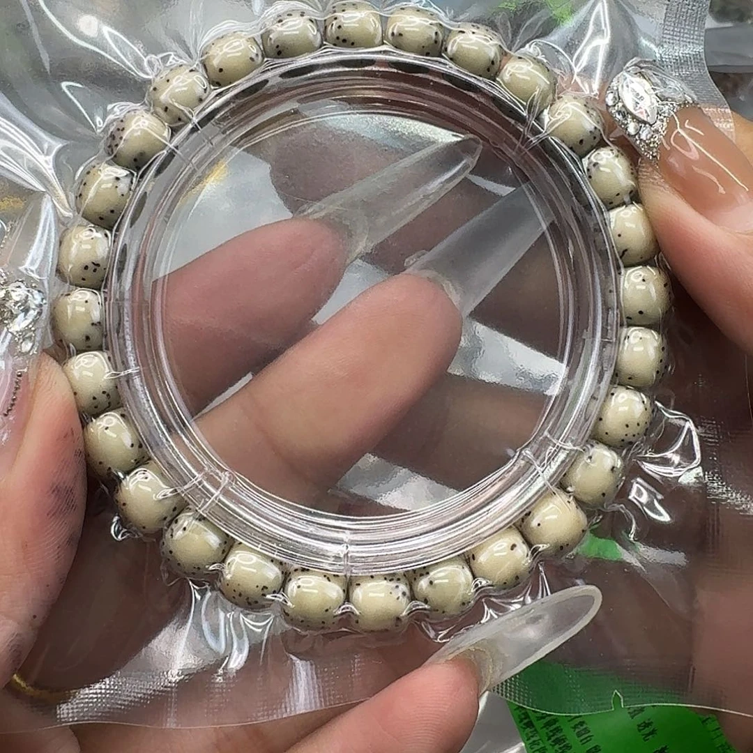 手串星月菩提363快乐星月菩提65