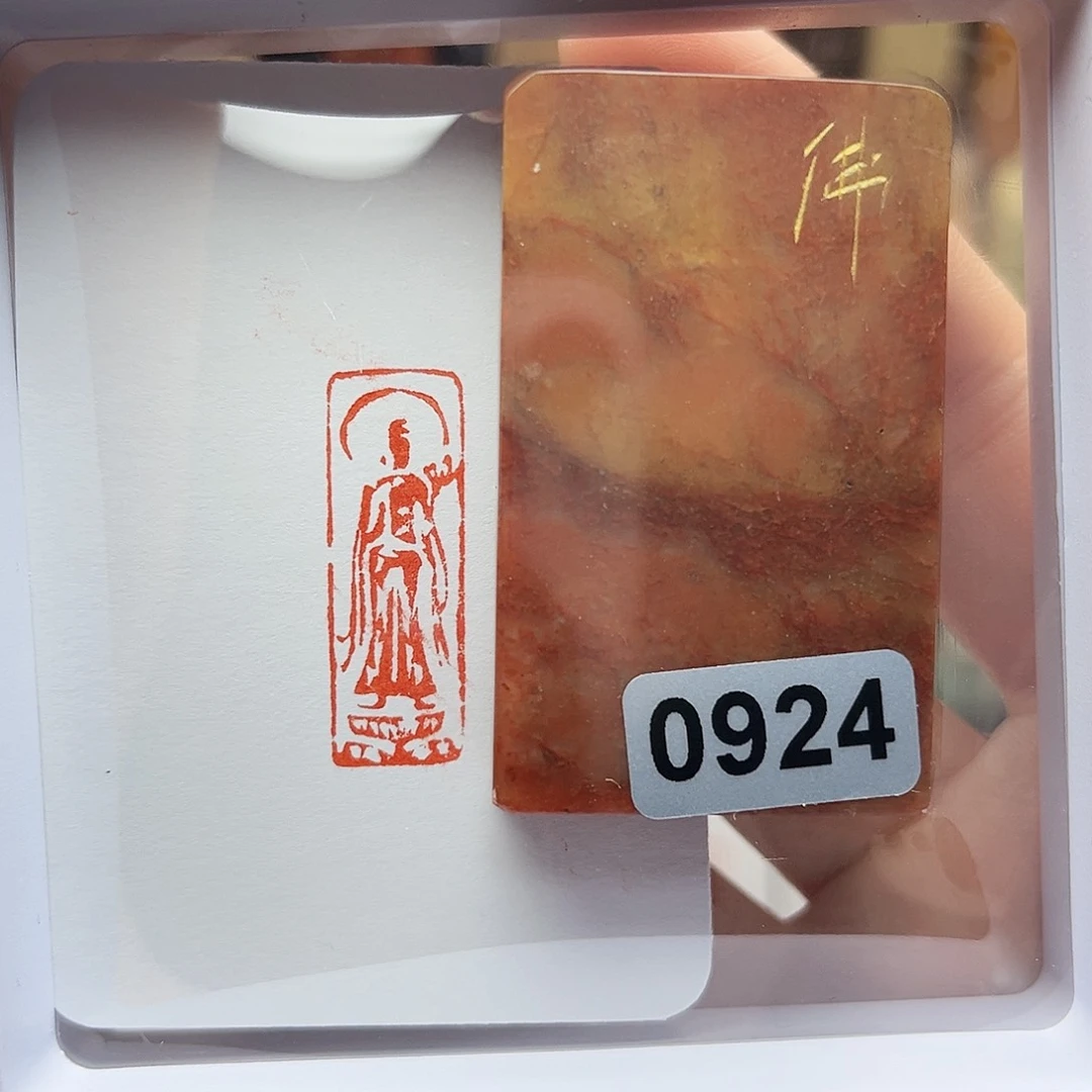 寿山石印石佛造像1×3