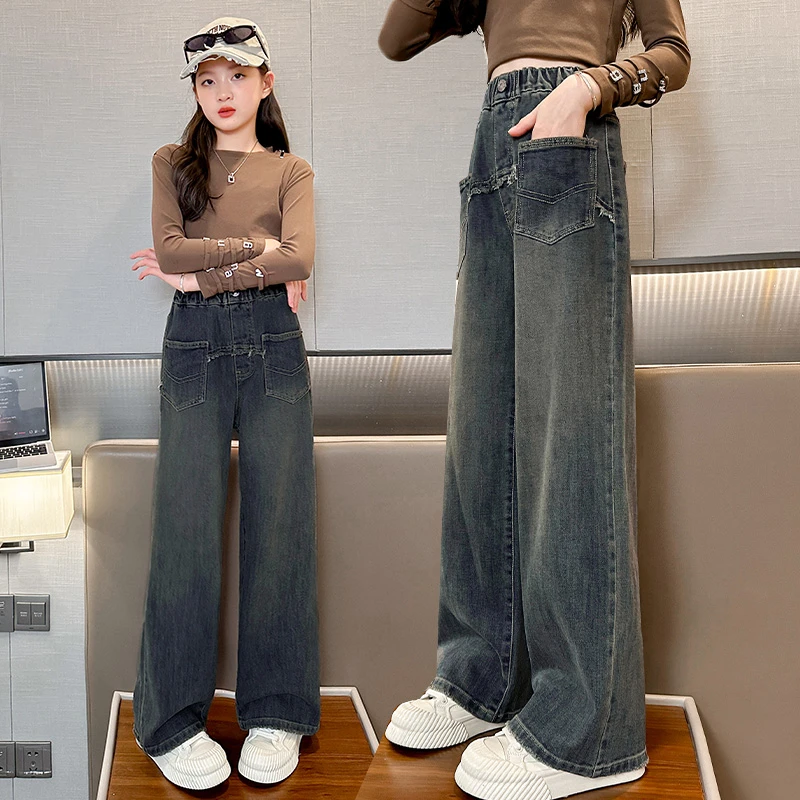 女童裤子春秋款长裤儿童牛仔裤春秋新款秋季阔腿裤秋装新品中大童