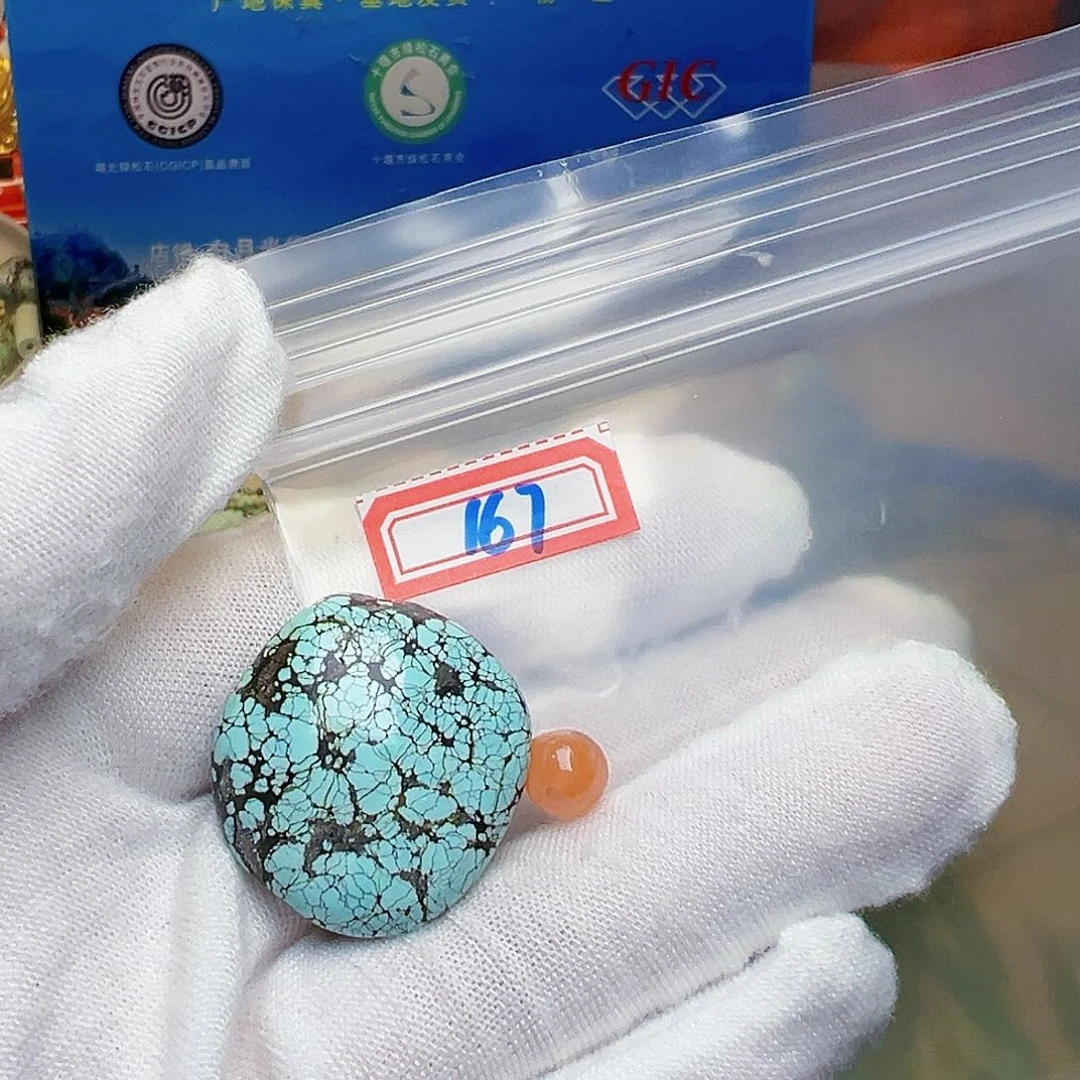 南红玛瑙珠宝奇石未镶嵌