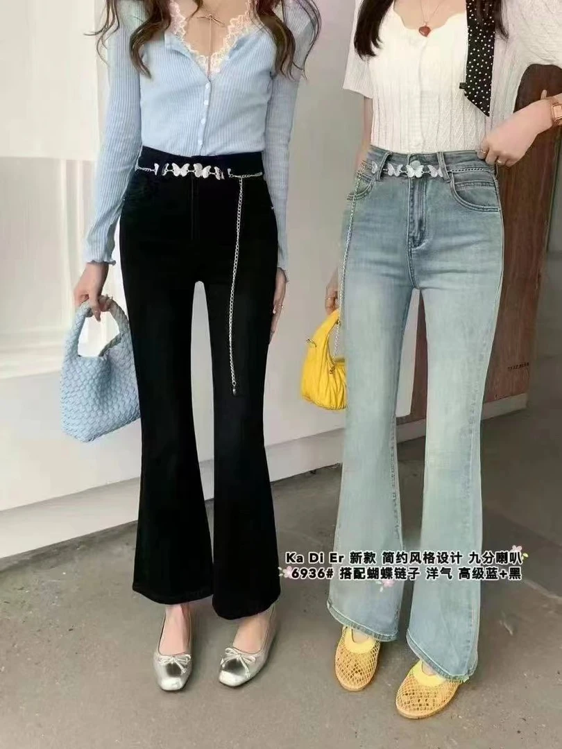 新潮风喇叭裤微弹薄款水洗牛仔裤韩版微喇叭开叉阔腿