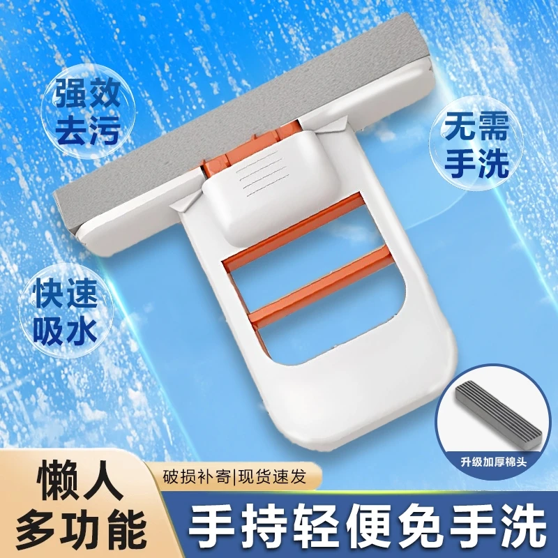 折叠迷你小拖把免手洗桌面懒人海绵拖把吸水除污渍拖布擦桌神器