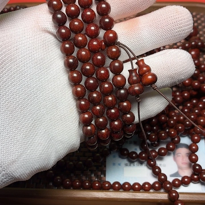 鹏***里小叶紫檀手串/手链0.8顶泥高油高密