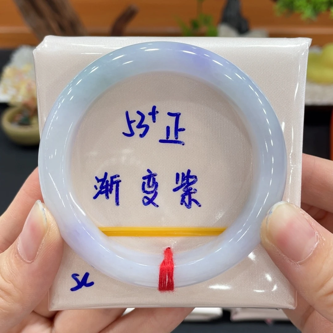 翡翠未镶嵌手镯缅甸天然翡翠