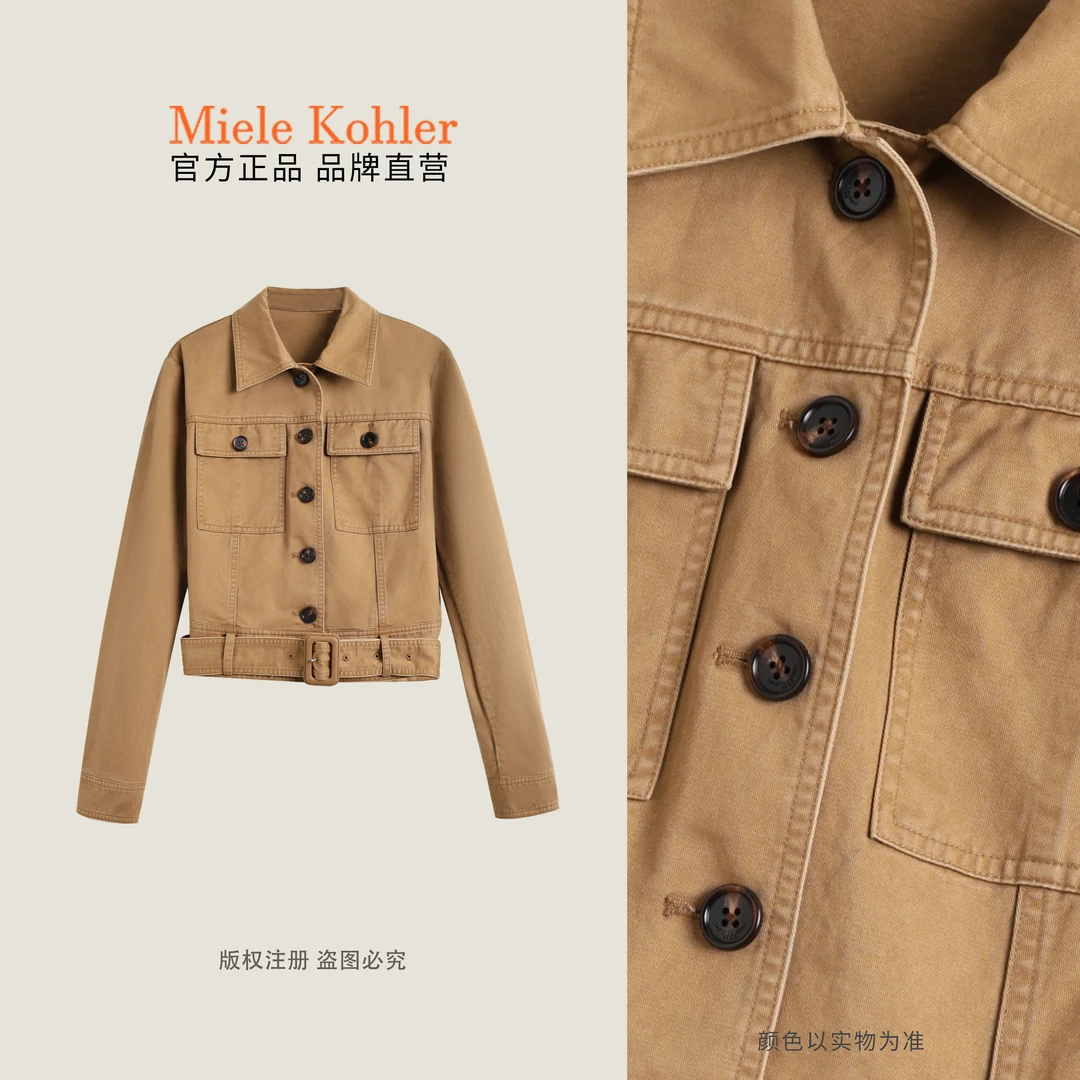 100%棉秋季新款时尚工装风翻领百搭外套MKAC68367【I澳门小源同款】