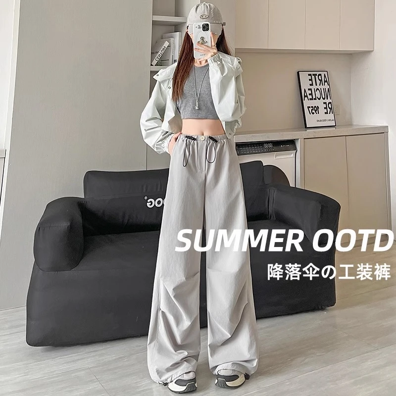 灰色降落伞工装裤女春夏2025新款高腰垂感显瘦小个子宽松阔腿长裤