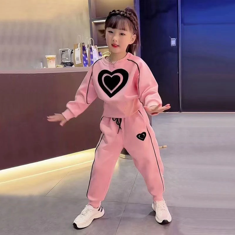 女童秋装爱心春秋套装2025新款洋气中大童卫衣女孩运动两件套长袖