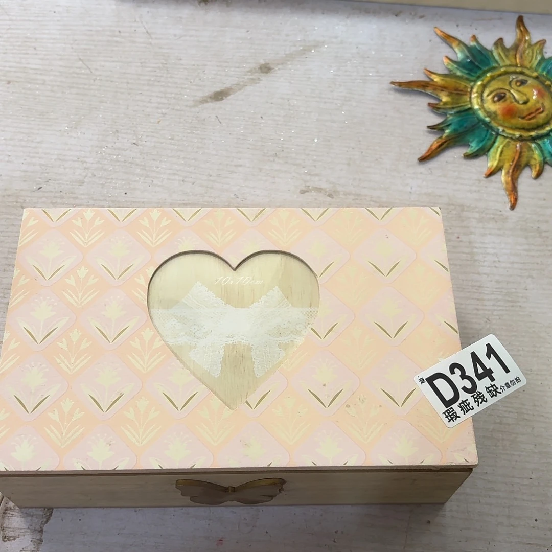 核桃木/黑胡桃（胡桃木）