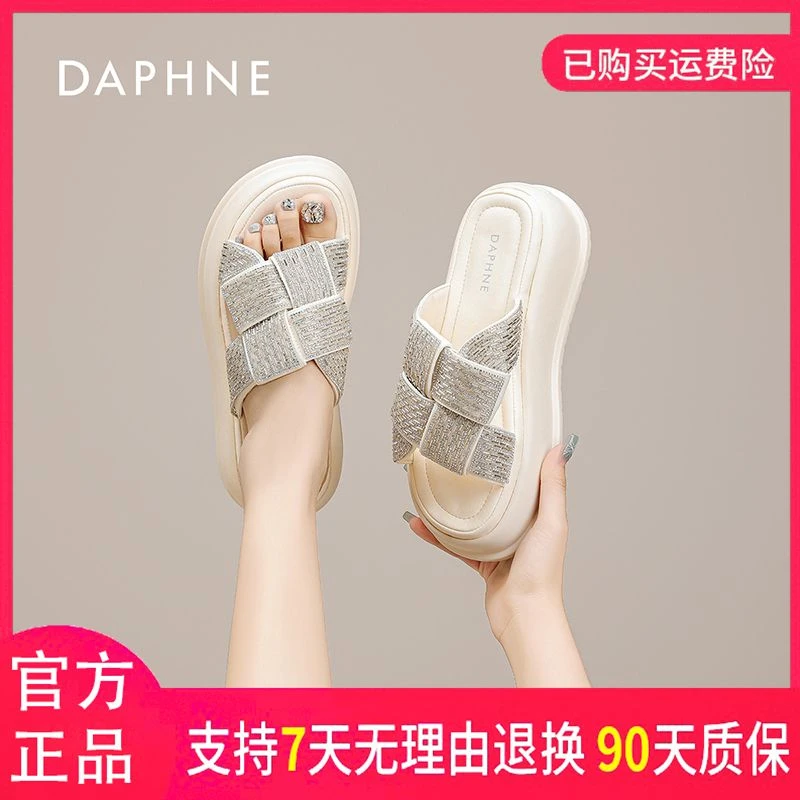 达芙妮女式秋季轻便透气舒适休闲百搭外穿圆头厚底时尚一字拖鞋