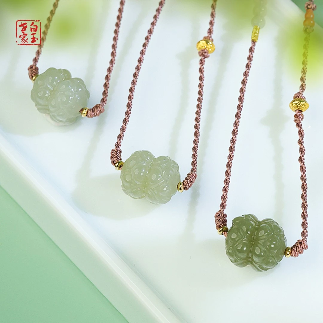 【青海料】双全/和田玉晴水并蒂莲吊坠（多样性发其一）约13*15mm