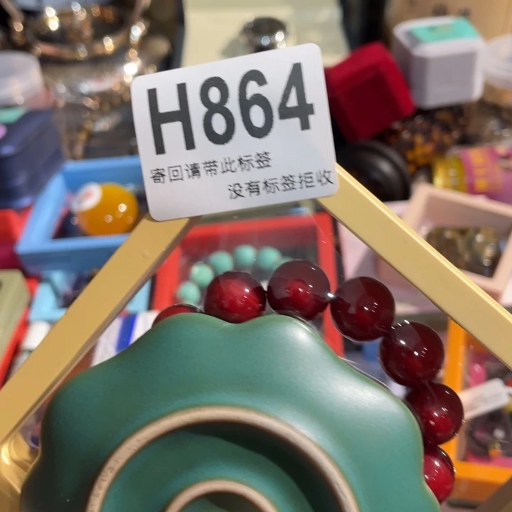 铭***记陶瓷定向闪购链接