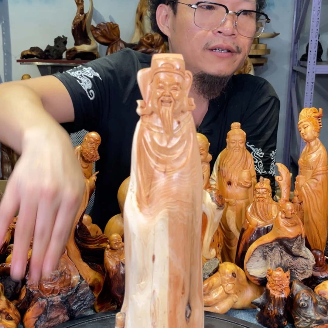 【闪购商品】柏木（崖柏）其他