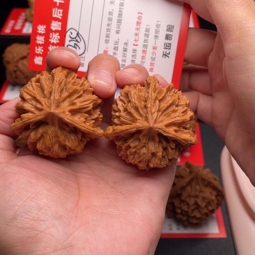 把件文玩核桃三棱45