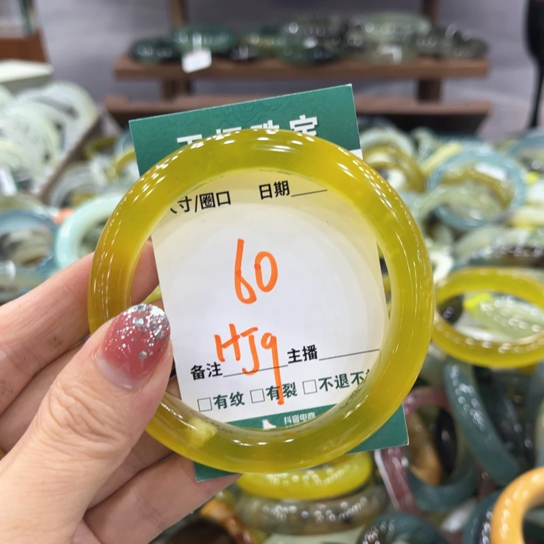 蛇纹石玉未镶嵌手镯手镯