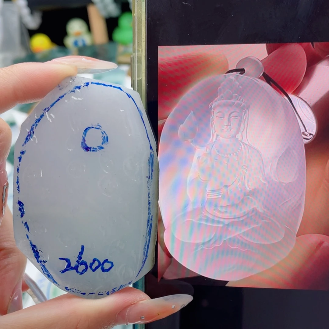 未镶嵌定制翡翠纯天然缅甸A货翡翠