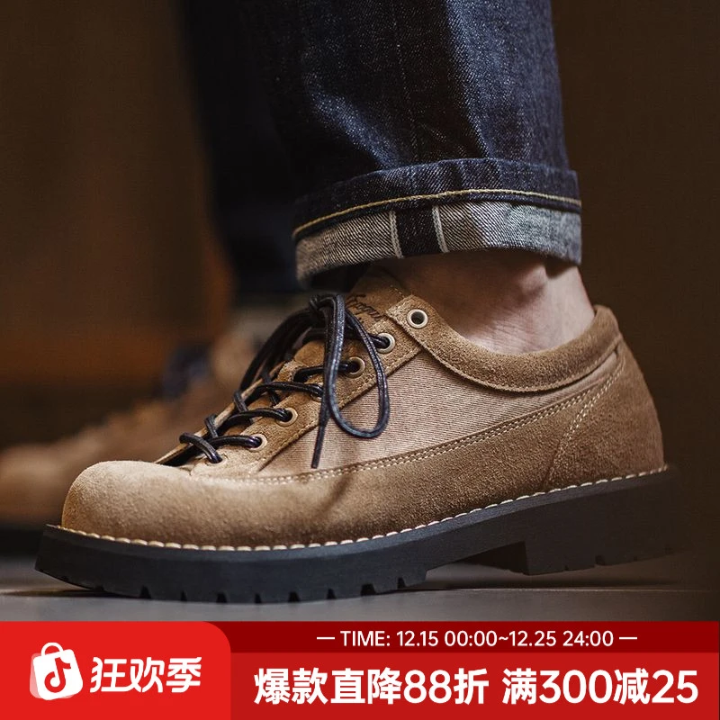 马登沙丘短脸鞋男鞋秋季新款厚底低帮圆头休闲皮鞋美式复古工装鞋