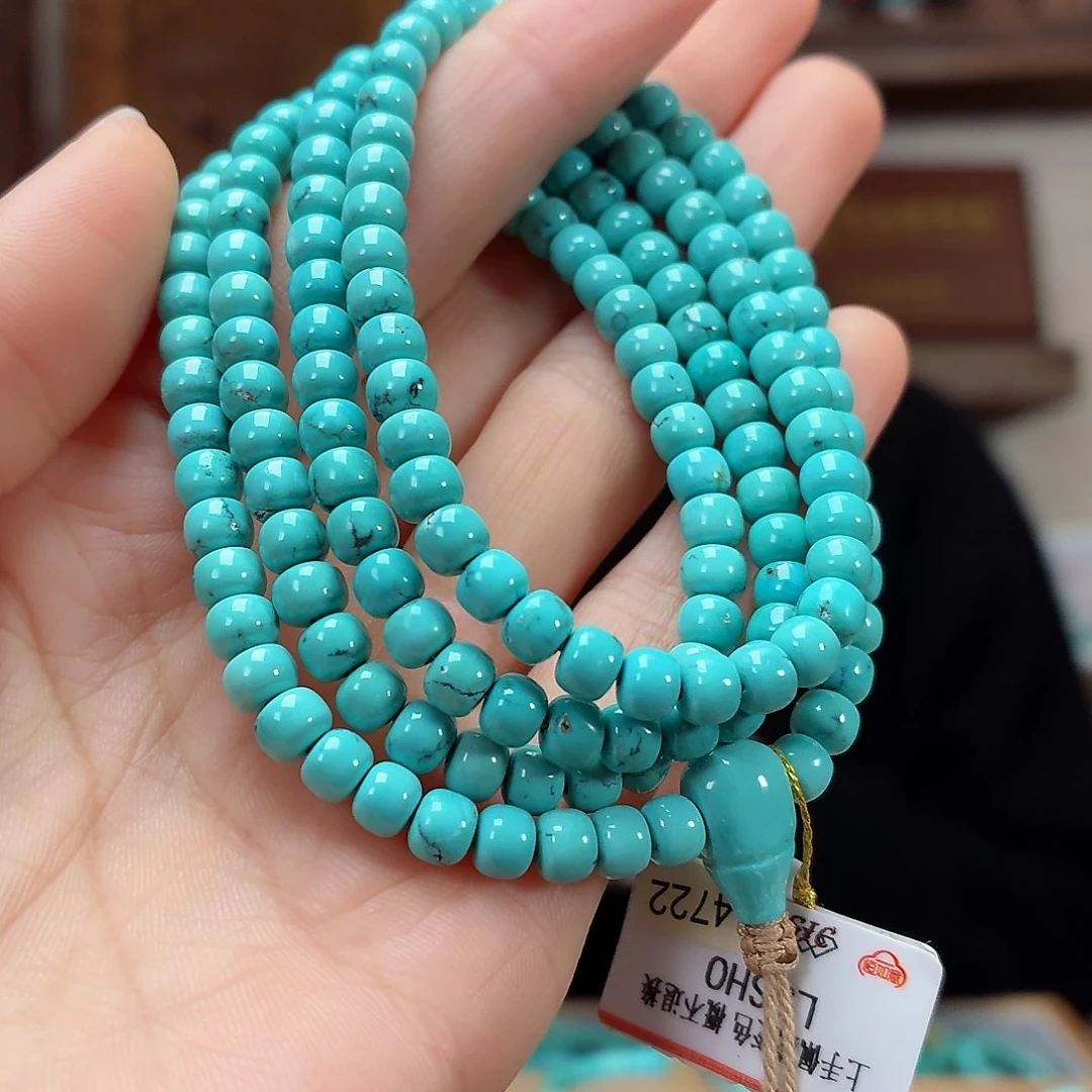 未镶嵌绿松石珠宝奇石曾****年