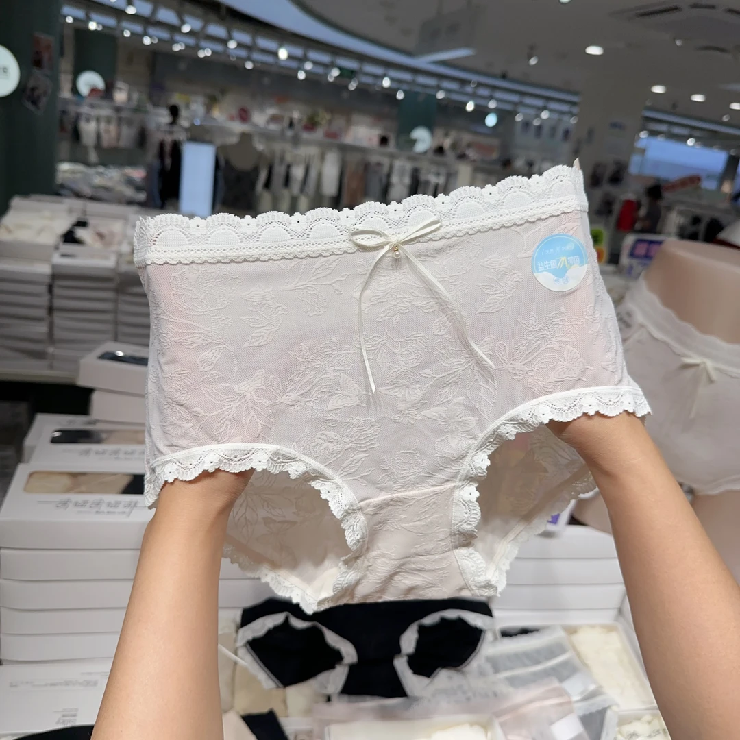 【三条装】98573缪斯之恋 女士中腰超薄舒适莫代尔舒适性感提花抗菌