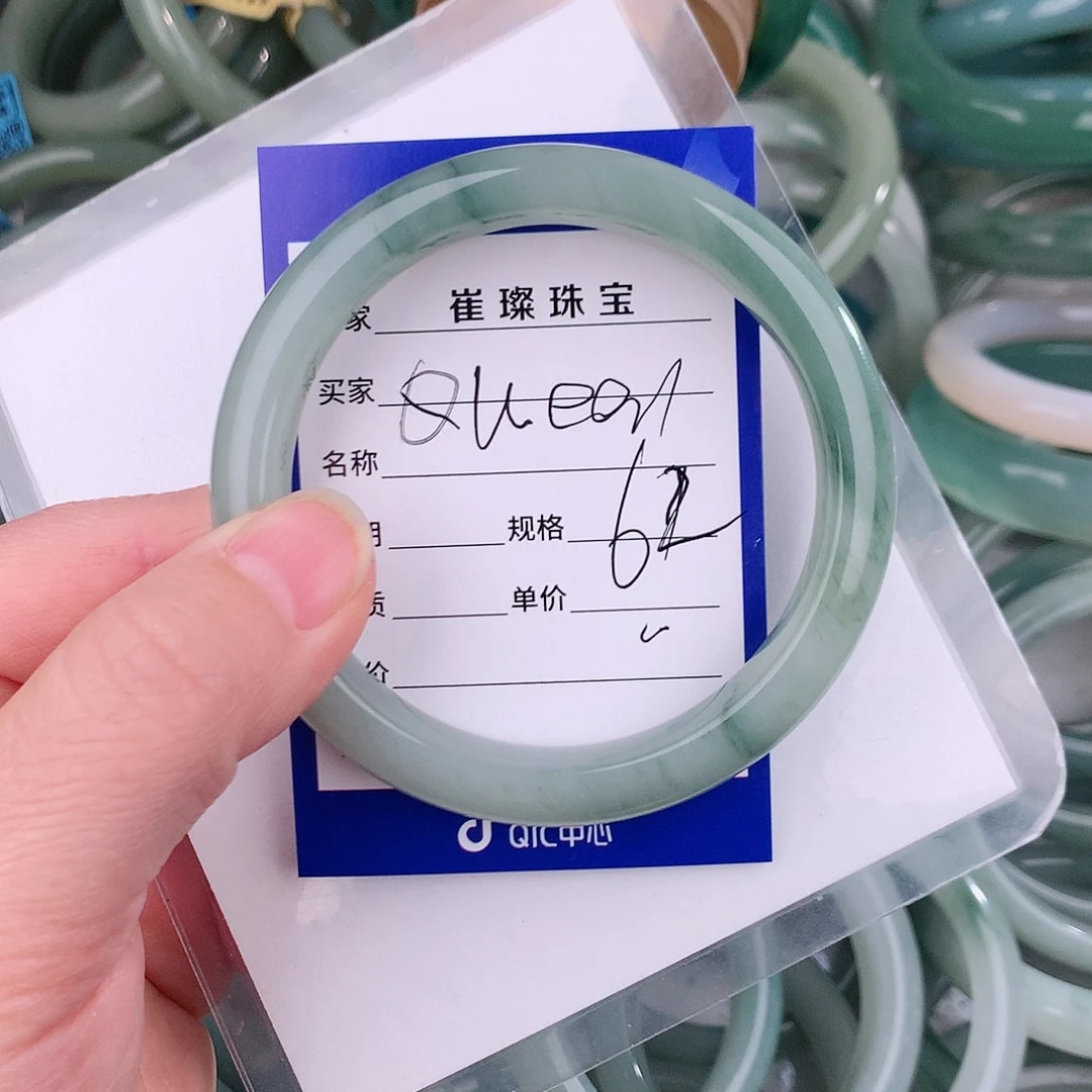 未镶嵌手镯石英质玉（金丝玉）Q***n