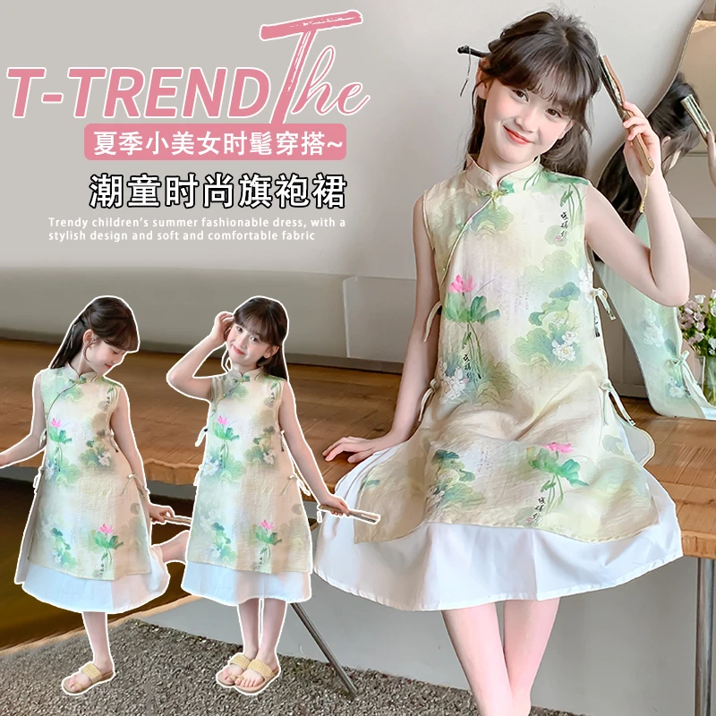 女童夏装连衣裙2025新款儿童旗袍裙子无袖中大童复古风汉服公主裙