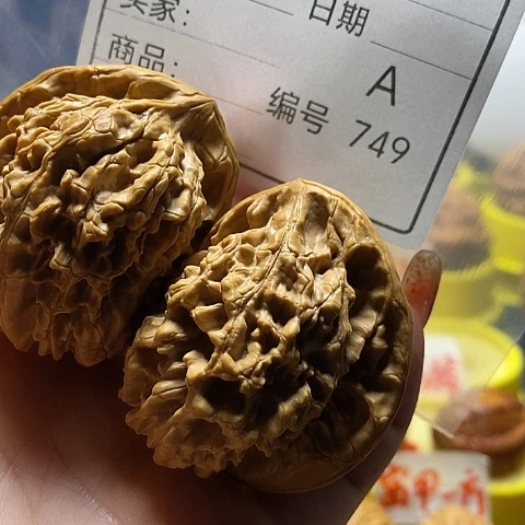 小***o文玩核桃把件自产自销……