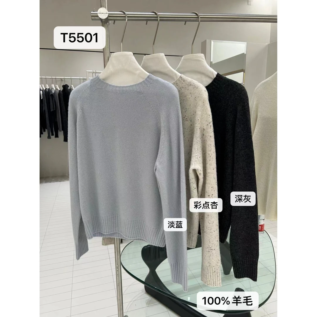 J-T5501#【100%羊毛】单穿内搭百搭单品chao韩极简风毛衣