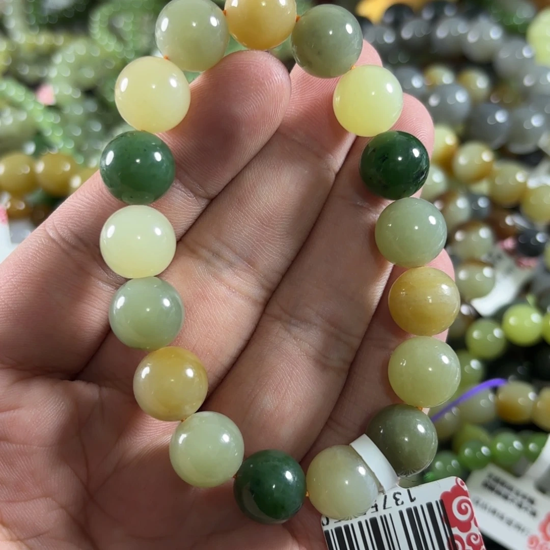 手链未镶嵌和田玉30