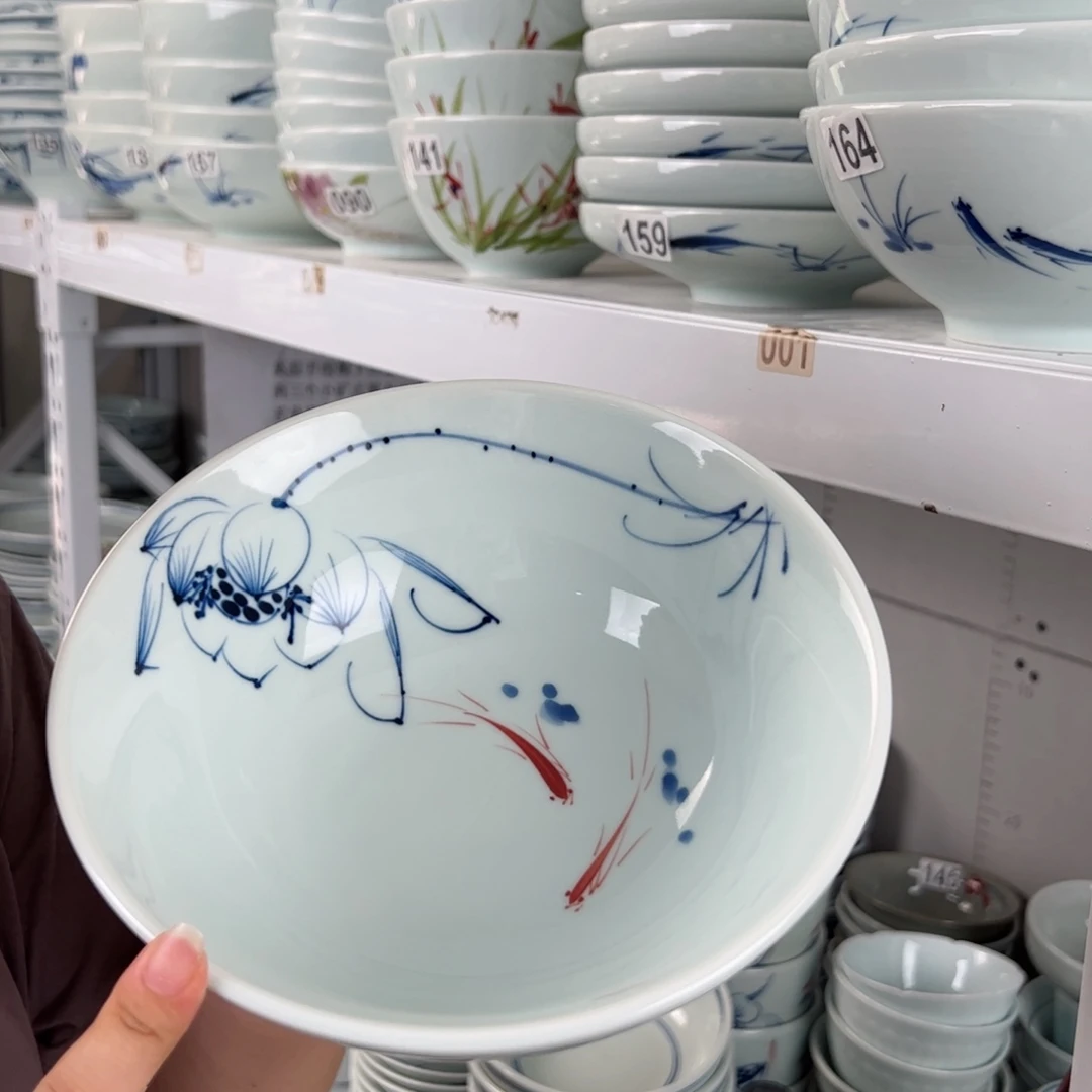 微瑕画鱼8寸老面碗（单只装）