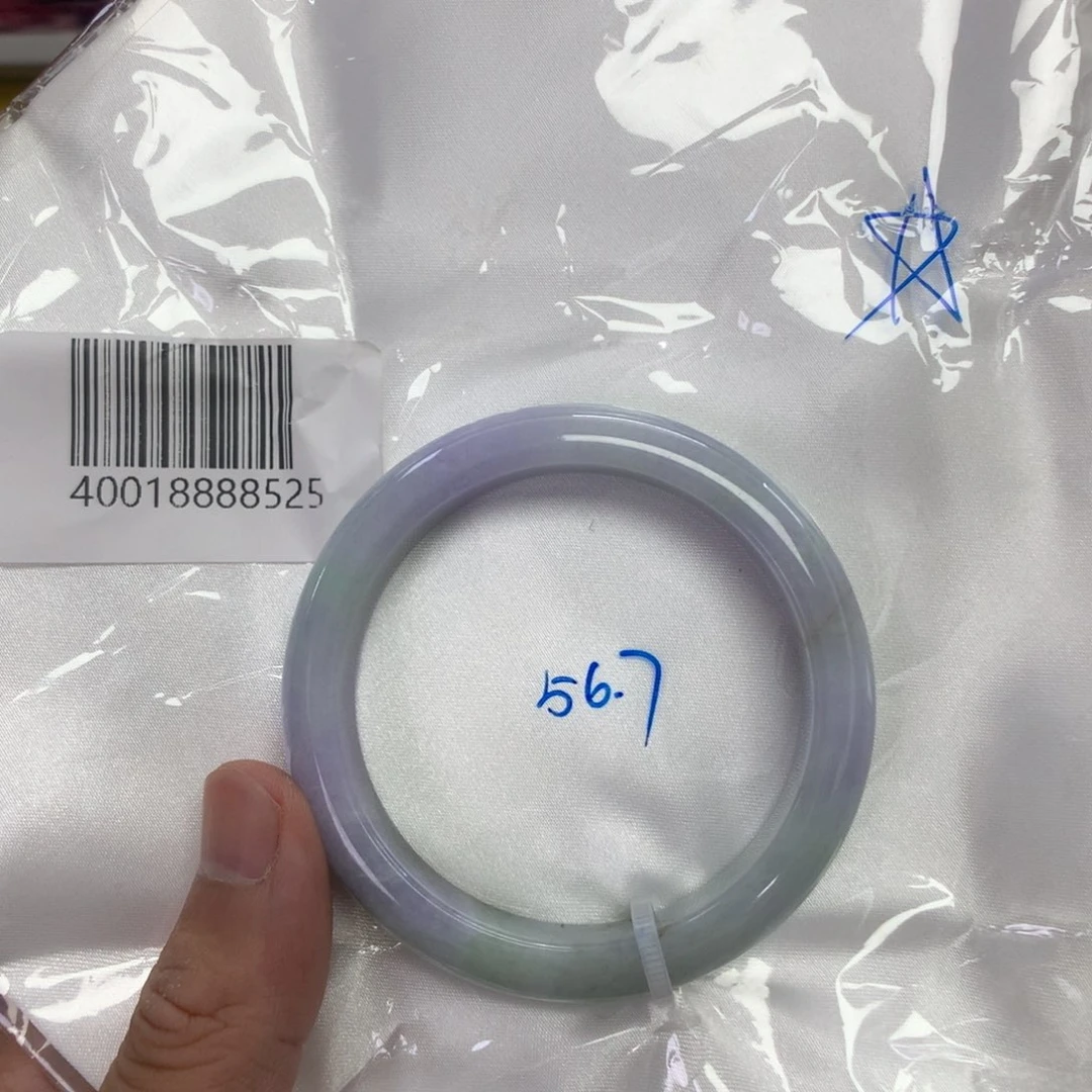 翡翠手镯未镶嵌天然缅甸翡翠手镯